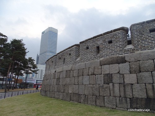 Seul City Wall