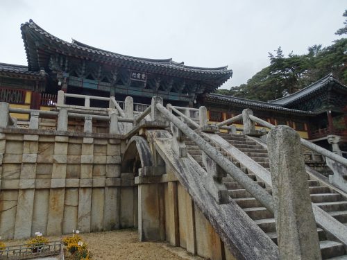 Templo de Bulguksa Gyeongju