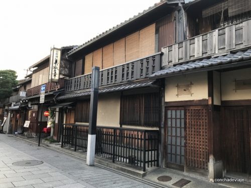 Kioto,diez lugares que no debes perderte