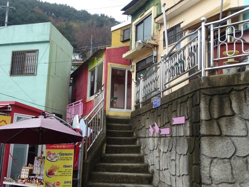 Busan, aldea cultural Gamcheon